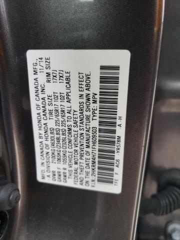 Photo 12 VIN: 2HKRM4H71FH609503 - HONDA CR-V EXL 