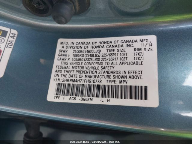 Photo 8 VIN: 2HKRM4H71FH610778 - HONDA CR-V 