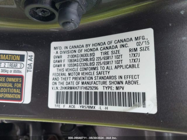 Photo 8 VIN: 2HKRM4H71FH629296 - HONDA CR-V 