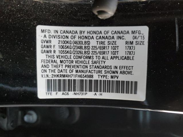 Photo 12 VIN: 2HKRM4H71FH654988 - HONDA CR-V EXL 