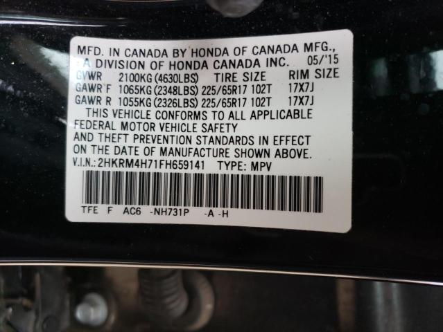 Photo 13 VIN: 2HKRM4H71FH659141 - HONDA CR-V EXL 