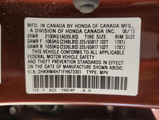 Photo 12 VIN: 2HKRM4H71FH673301 - HONDA CR-V EXL 