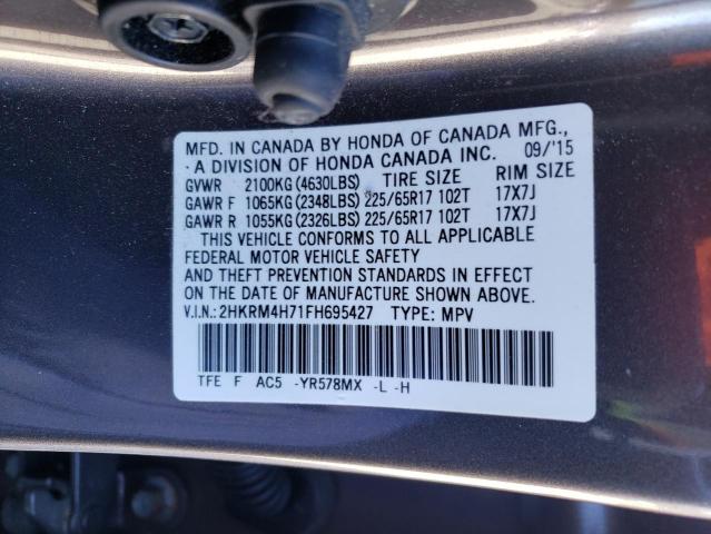 Photo 12 VIN: 2HKRM4H71FH695427 - HONDA CRV 