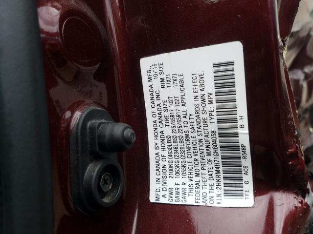 Photo 9 VIN: 2HKRM4H71GH604058 - HONDA CR-V EXL 