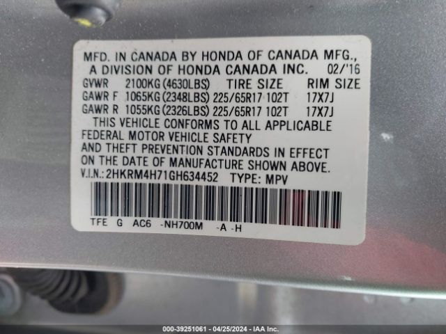 Photo 8 VIN: 2HKRM4H71GH634452 - HONDA CR-V 