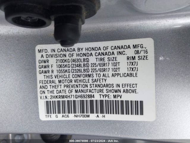 Photo 8 VIN: 2HKRM4H71GH692884 - HONDA CR-V 