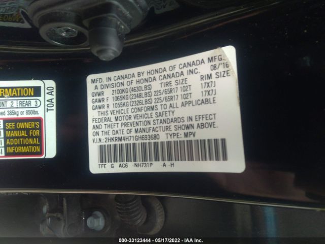 Photo 8 VIN: 2HKRM4H71GH693680 - HONDA CR-V 