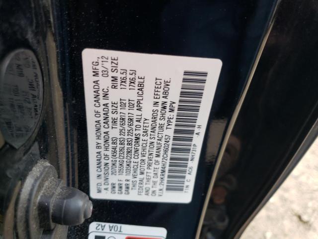 Photo 9 VIN: 2HKRM4H72CH602457 - HONDA CR-V EXL 