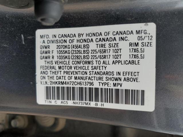 Photo 12 VIN: 2HKRM4H72CH613796 - HONDA CR-V EXL 