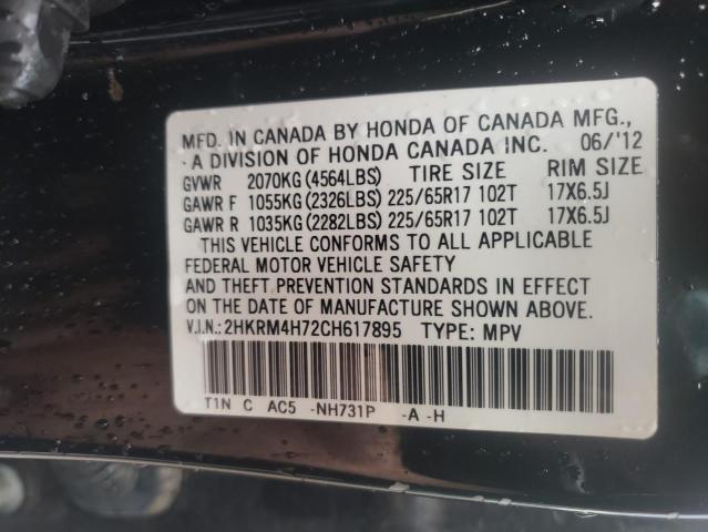 Photo 11 VIN: 2HKRM4H72CH617895 - HONDA CR-V EXL 