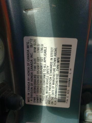 Photo 11 VIN: 2HKRM4H72CH619162 - HONDA CR-V EXL 