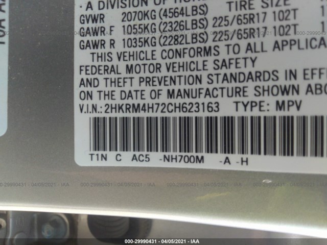 Photo 8 VIN: 2HKRM4H72CH623163 - HONDA CR-V 