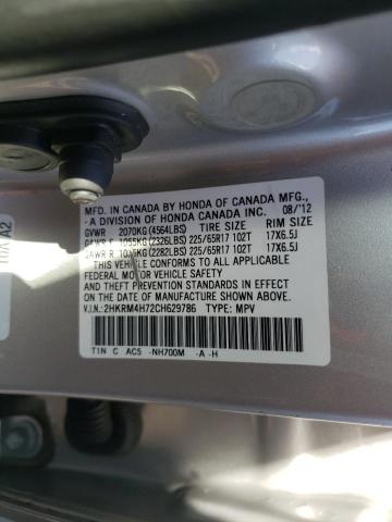 Photo 12 VIN: 2HKRM4H72CH629786 - HONDA CR-V EXL 