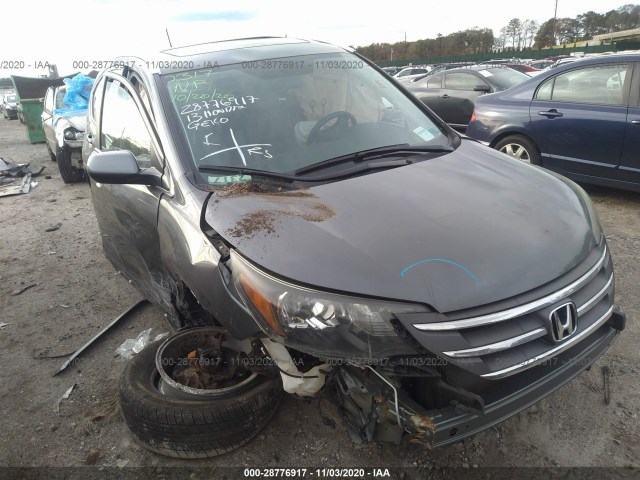 Photo 5 VIN: 2HKRM4H72DH603772 - HONDA CR-V 