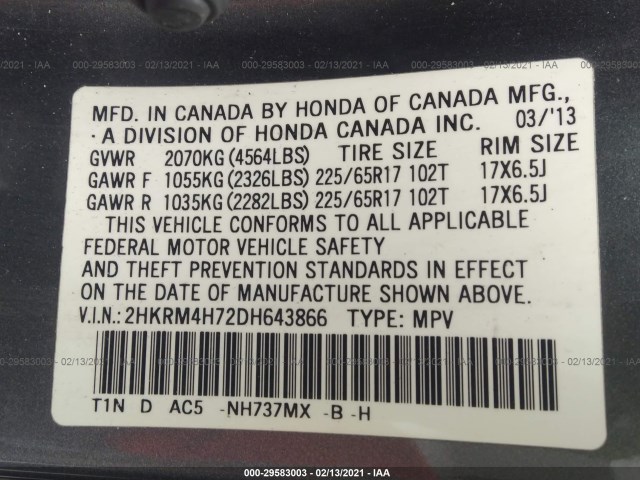 Photo 8 VIN: 2HKRM4H72DH643866 - HONDA CR-V 