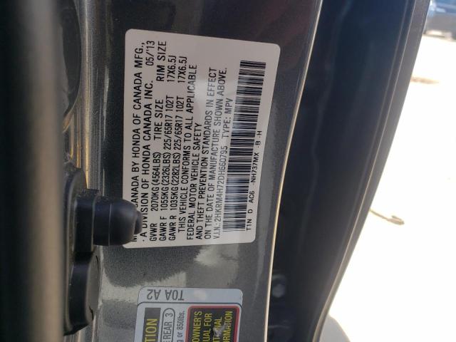 Photo 9 VIN: 2HKRM4H72DH660795 - HONDA CR-V EXL 