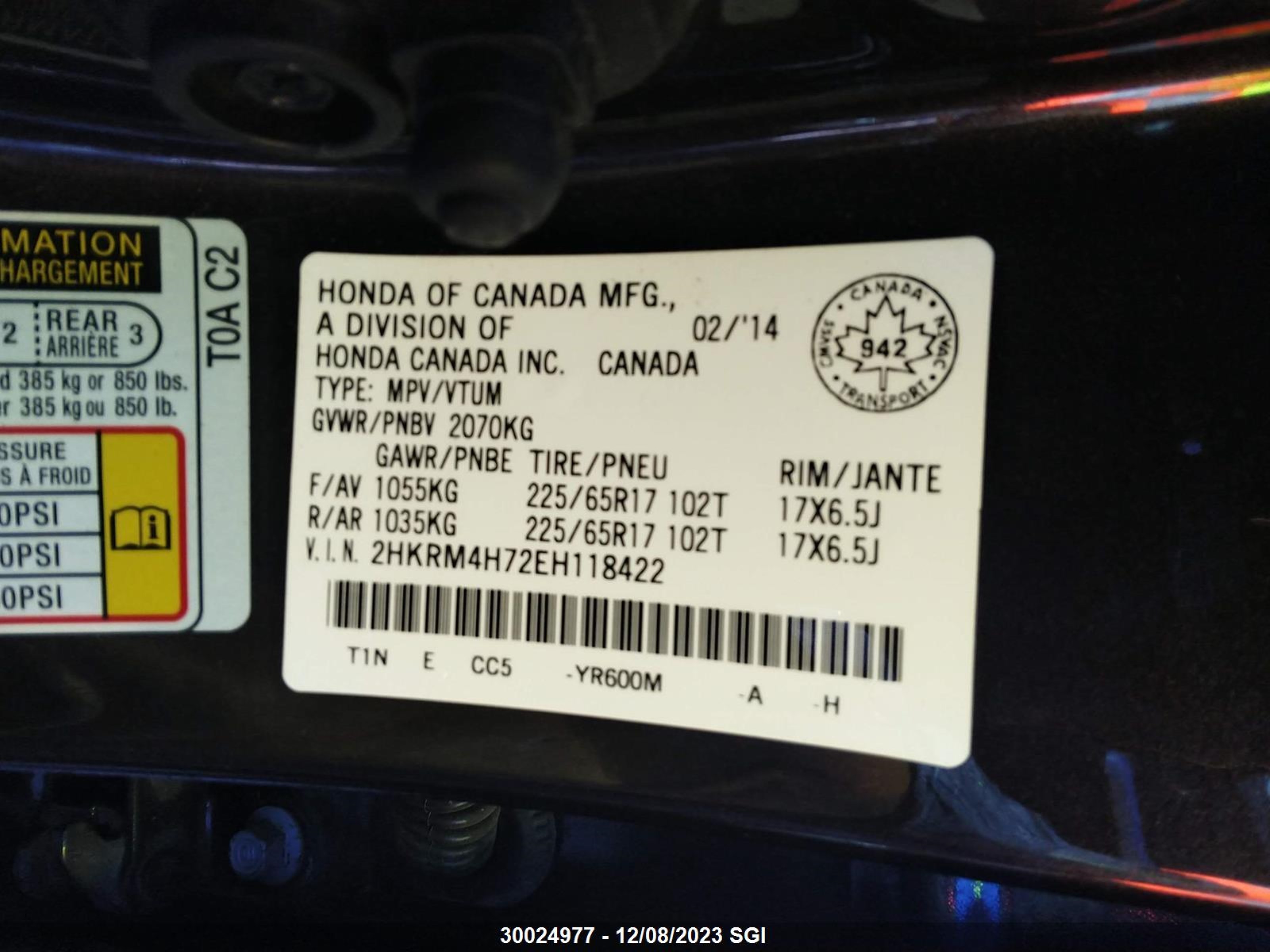 Photo 8 VIN: 2HKRM4H72EH118422 - HONDA CR-V 