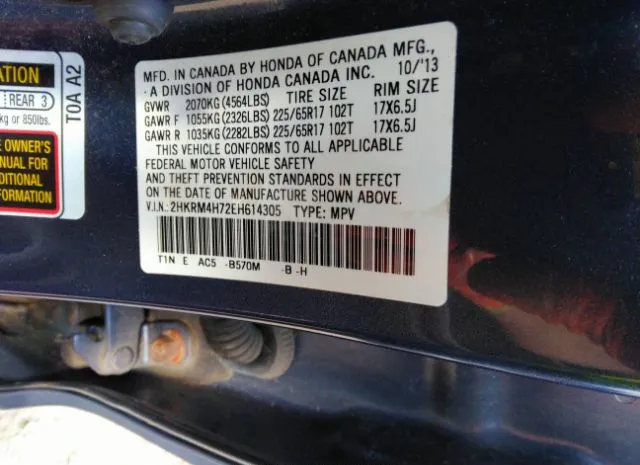 Photo 8 VIN: 2HKRM4H72EH614305 - HONDA CR-V 