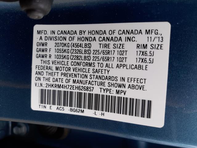 Photo 9 VIN: 2HKRM4H72EH626857 - HONDA CR-V EXL 