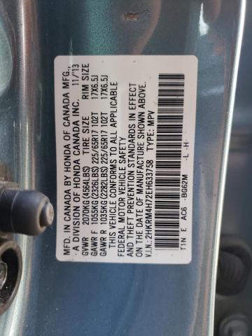 Photo 11 VIN: 2HKRM4H72EH633758 - HONDA CRV 