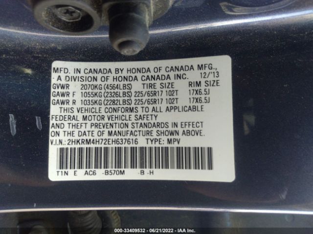 Photo 8 VIN: 2HKRM4H72EH637616 - HONDA CR-V 