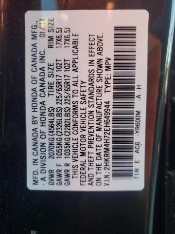 Photo 12 VIN: 2HKRM4H72EH649944 - HONDA CRV 