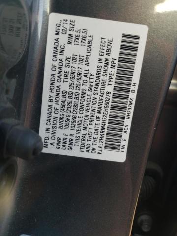 Photo 11 VIN: 2HKRM4H72EH660278 - HONDA CR-V EXL 