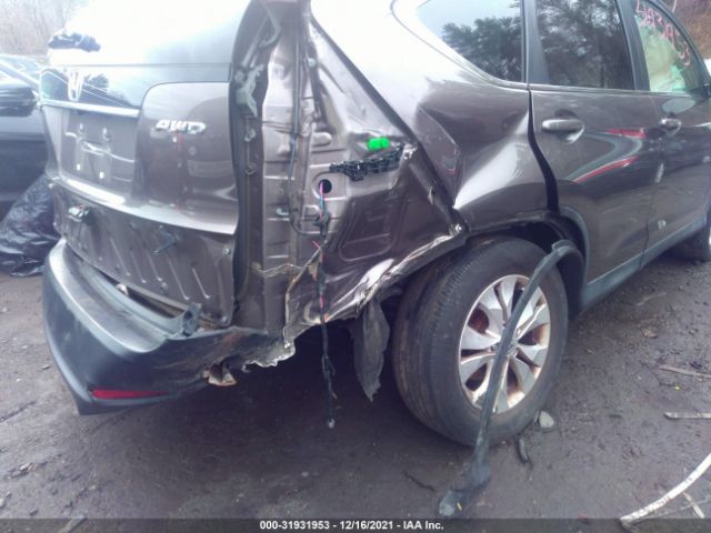 Photo 5 VIN: 2HKRM4H72EH677520 - HONDA CR-V 