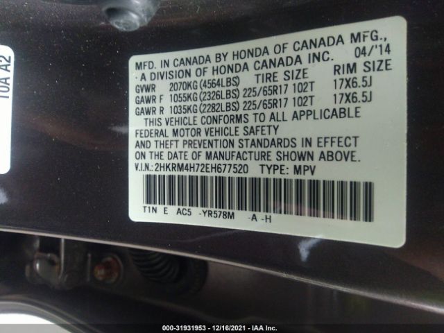 Photo 8 VIN: 2HKRM4H72EH677520 - HONDA CR-V 