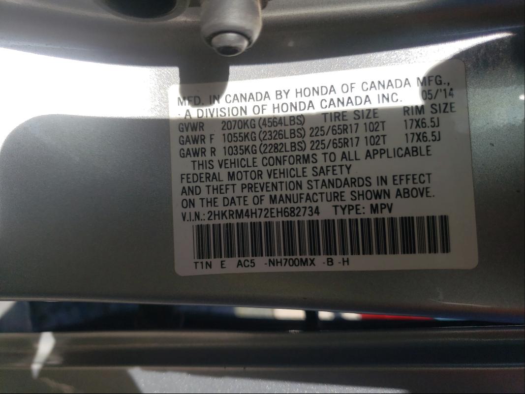 Photo 9 VIN: 2HKRM4H72EH682734 - HONDA CR-V EXL 