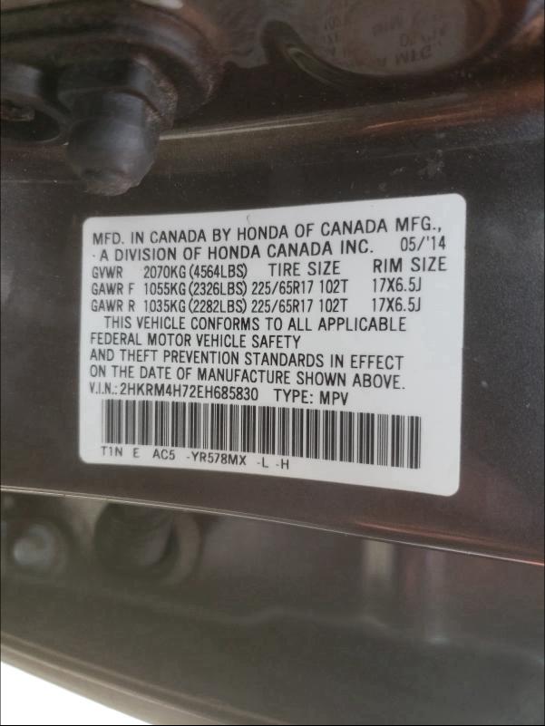 Photo 9 VIN: 2HKRM4H72EH685830 - HONDA CR-V EXL 