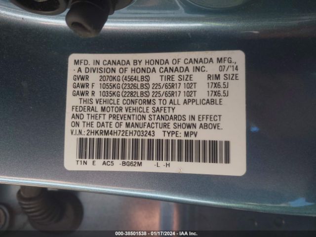 Photo 8 VIN: 2HKRM4H72EH703243 - HONDA CR-V 