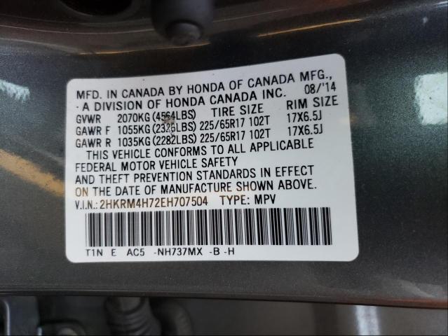 Photo 9 VIN: 2HKRM4H72EH707504 - HONDA CR-V EXL 