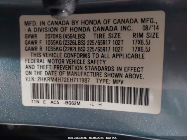 Photo 8 VIN: 2HKRM4H72EH711987 - HONDA CR-V 