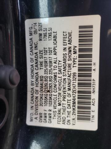 Photo 12 VIN: 2HKRM4H72EH713299 - HONDA CRV 