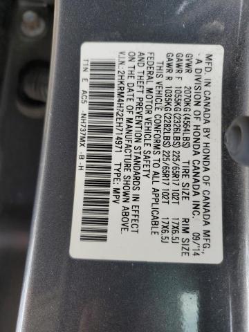 Photo 13 VIN: 2HKRM4H72EH714971 - HONDA CR-V EXL 