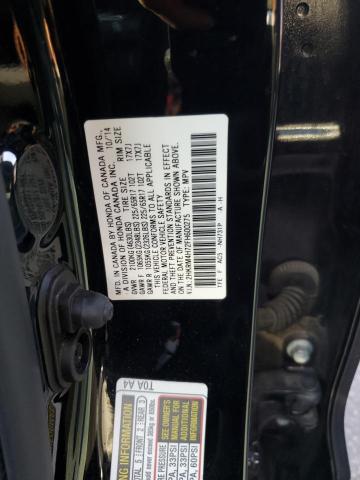 Photo 11 VIN: 2HKRM4H72FH600275 - HONDA CRV 