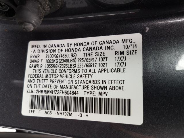 Photo 9 VIN: 2HKRM4H72FH604844 - HONDA CR-V EXL 