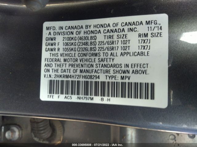 Photo 8 VIN: 2HKRM4H72FH608294 - HONDA CR-V 