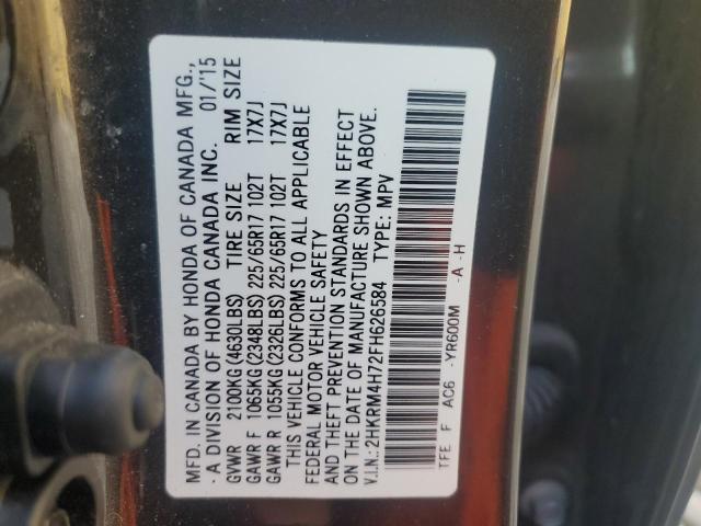 Photo 12 VIN: 2HKRM4H72FH626584 - HONDA CRV 