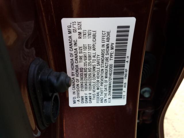 Photo 7 VIN: 2HKRM4H72FH632000 - HONDA CR-V EXL 