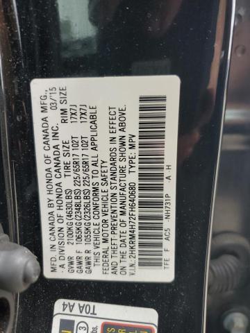 Photo 12 VIN: 2HKRM4H72FH640680 - HONDA CR-V EXL 