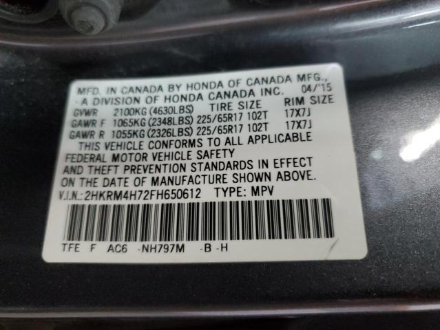 Photo 12 VIN: 2HKRM4H72FH650612 - HONDA CR-V EXL 