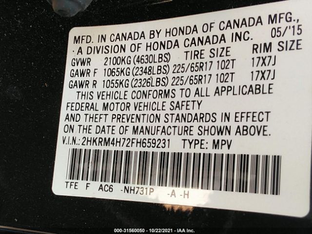 Photo 8 VIN: 2HKRM4H72FH659231 - HONDA CR-V 