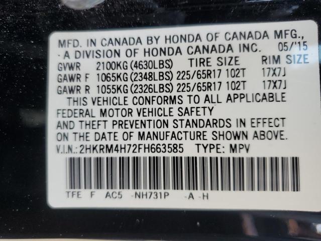 Photo 12 VIN: 2HKRM4H72FH663585 - HONDA CRV 