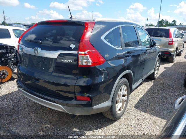 Photo 3 VIN: 2HKRM4H72FH675686 - HONDA CR-V 