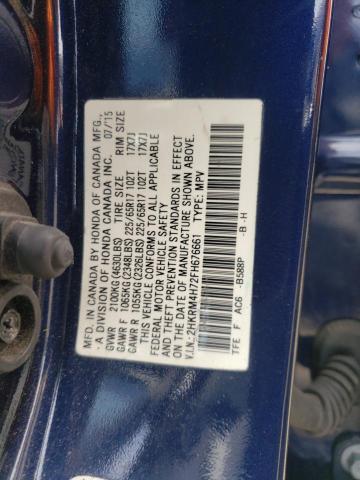 Photo 13 VIN: 2HKRM4H72FH676661 - HONDA CRV 