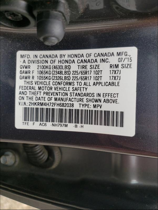 Photo 9 VIN: 2HKRM4H72FH682038 - HONDA CR-V EXL 