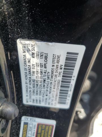 Photo 13 VIN: 2HKRM4H72GH600603 - HONDA CR-V EXL 