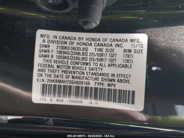 Photo 8 VIN: 2HKRM4H72GH609169 - HONDA CR-V 